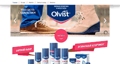 Desktop Screenshot of olvist.com